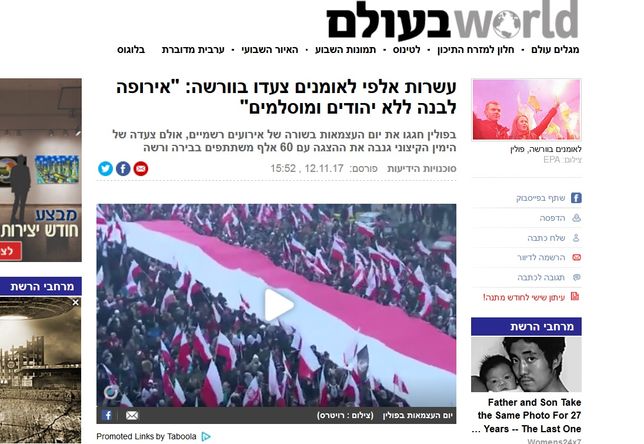 Artykuł o Marszu Niepodległości na portalu dziennika Yediot Aharonot 