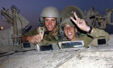 Izraelskie oddziały znów w Rafah
