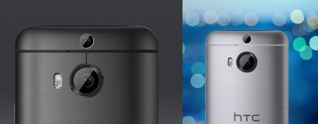 HTC One M9+ vs HTC One M9+ Supreme Camera