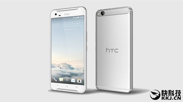Jakie urządzenie HTC zaprezentuje na początku stycznia? Może być nim model X10 2
