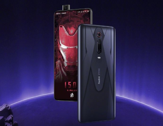 Redmi K20 Pro Avengers Limited Edition