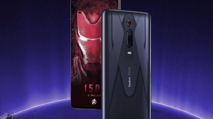 Redmi K20 Pro Avengers Limited Edition oficjalnie [#wSkrócie] 1