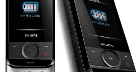 Philips Xenium X650