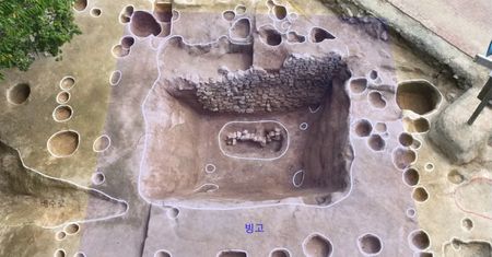 Najstarsza "chłodnia" świata. Ma ponad 1400 lat