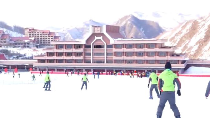 Masikryong Ski Resort w Korei Północnej