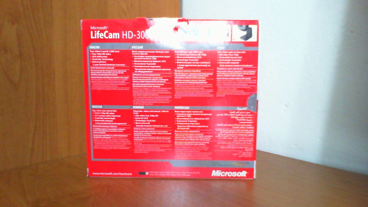 LifeCam HD3000 1280x720 - pudełko tył