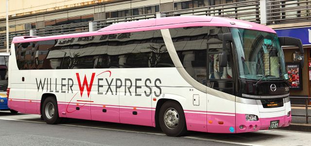 Cocoon bus - luksusowy autobus do dalekich podróży