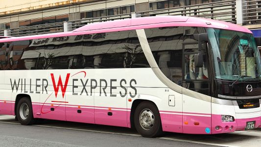 Cocoon bus - luksusowy autobus do dalekich podróży 1