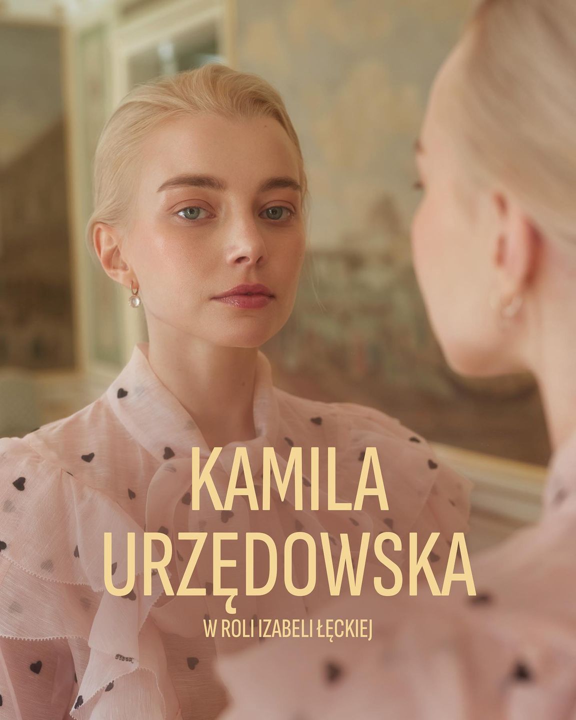 Kamila Urzędowska