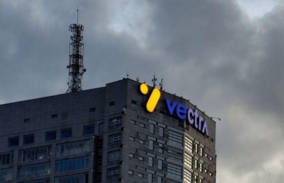 Gigant kablowy znów nad kreską. Na czym Vectra zarabia najwięcej?