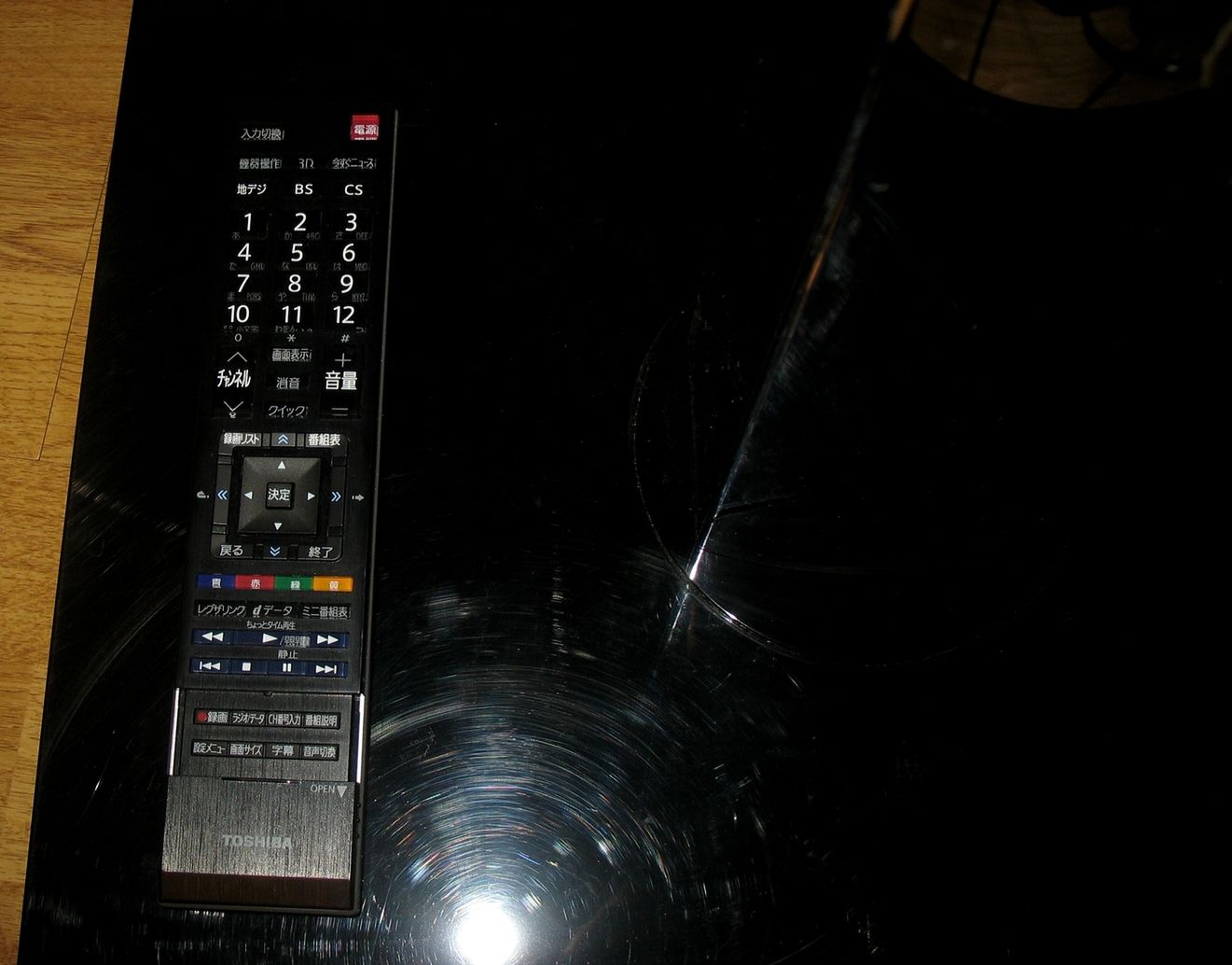 Toshiba 20GL1 - 3D bez okularów może mieć sens! [pierwsze wrażenia] 4