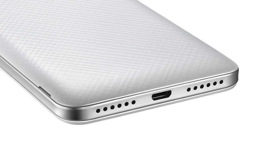 Huawei Enjoy 5 oficjalnie. Smartfon z bardzo dużą baterią w niezwykle rozsądnej cenie 5