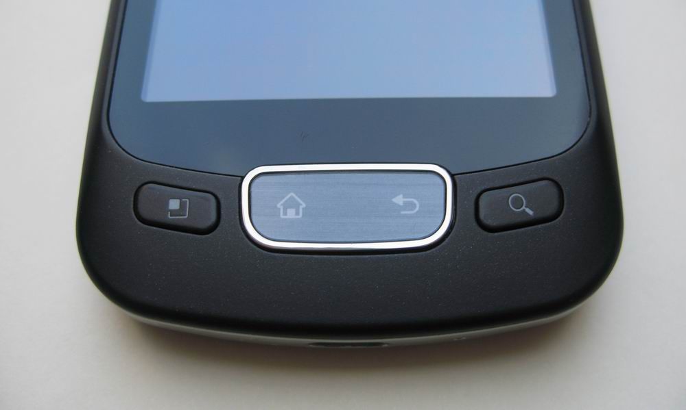 Czy warto kupić LG Swift Plus P500? 2