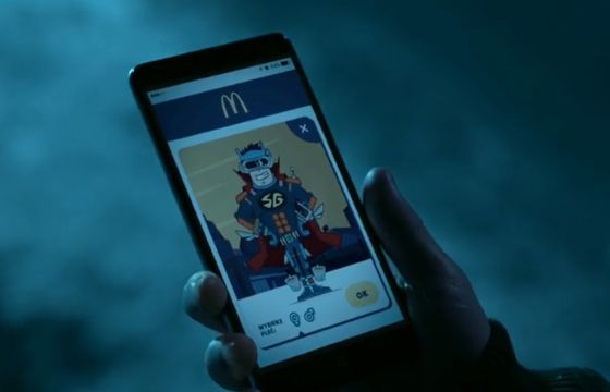 „Super Gość” - McDonald’s promuje aplikację mobilną nagrodami od Play, Tidala, kin i VoD (wideo)