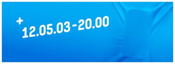 Samsung Galaxy S III - co jeszcze o nim wiemy? 3