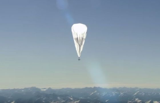 Balony od Google przywrócą łączność komórkową w zniszczonym huraganami Portoryko