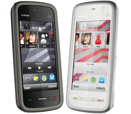 Promocje telefonów komórkowych – sierpień 2010 cz.1 7