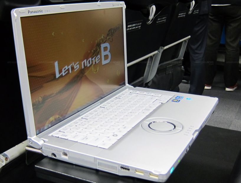 Najlżejszy 15" laptop świata z japońskim rodowodem 2