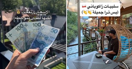 Arabowie o wadach Zakopanego. Nie wszystko im się podoba