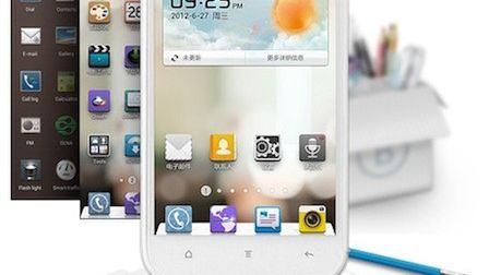 Nakładka Huawei Emotion UI już niedługo. Będzie konkurencją dla nowego TouchWiza? 1