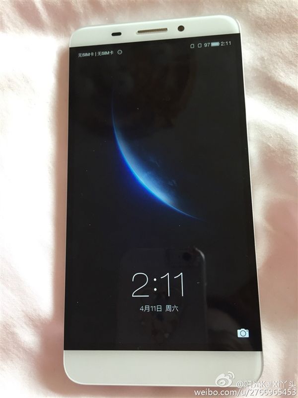 W skrócie: nietypowy unboxing Galaxy S6, Nubia Z9 na zdjęciach oraz VOD w PKP Intercity 11