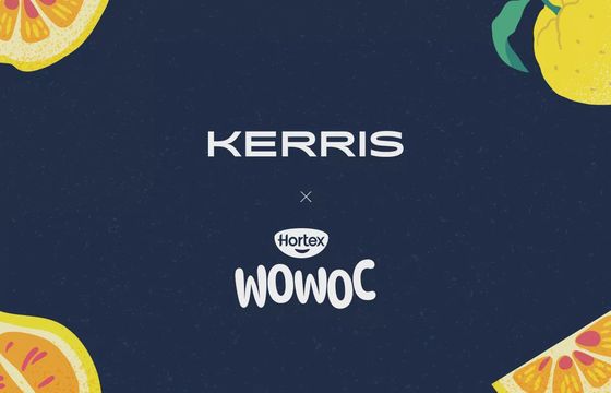 Nowa linia produktowa Hortex Wowoc