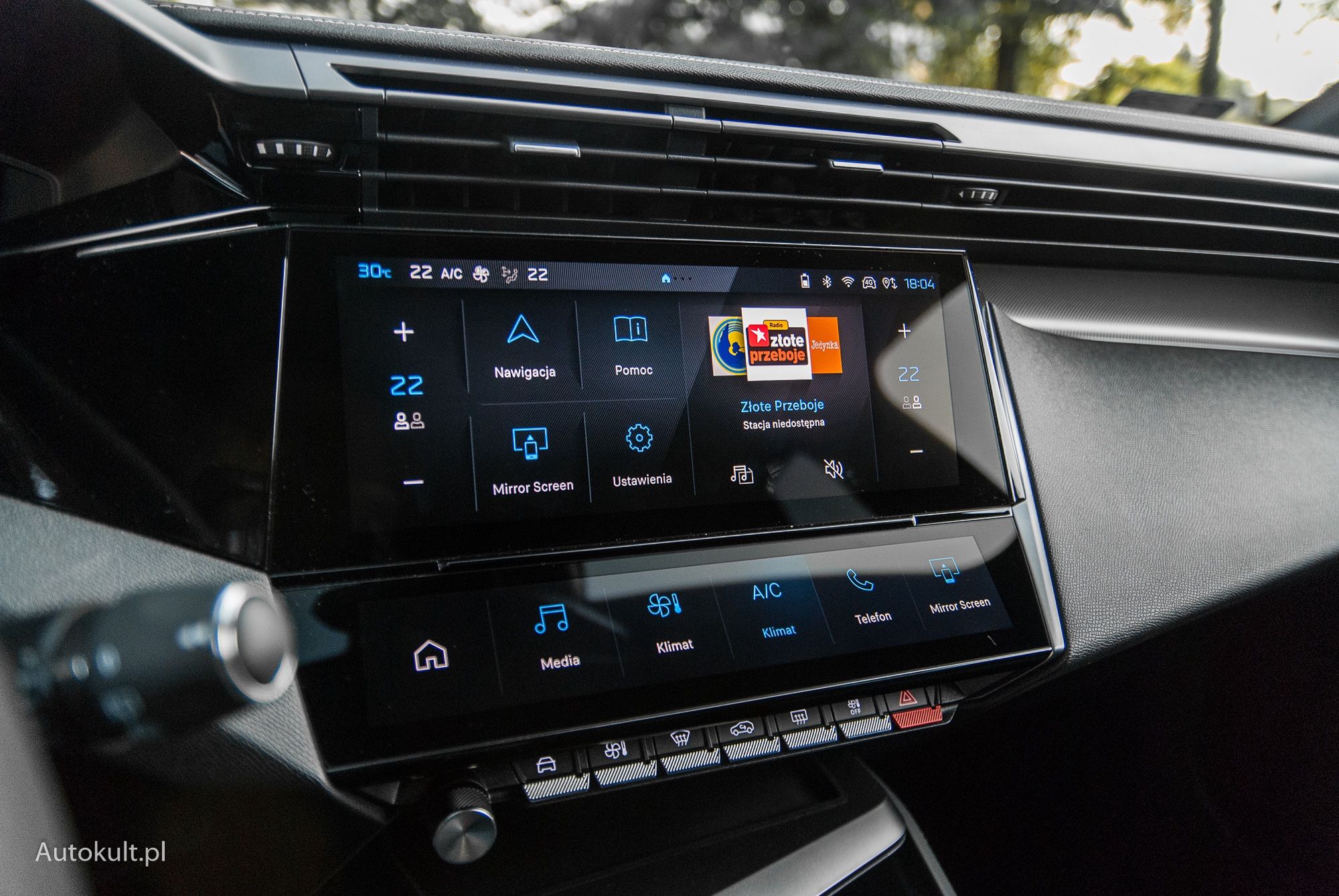 Peugeot 308 SW plug-in hybrid