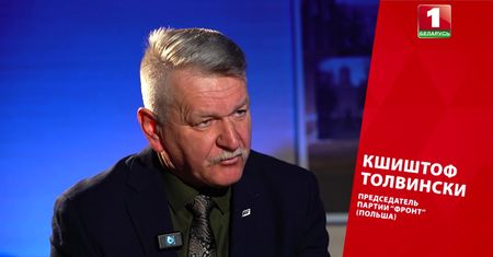 Były wiceminister w białoruskiej telewizji. Atakował polskie władze