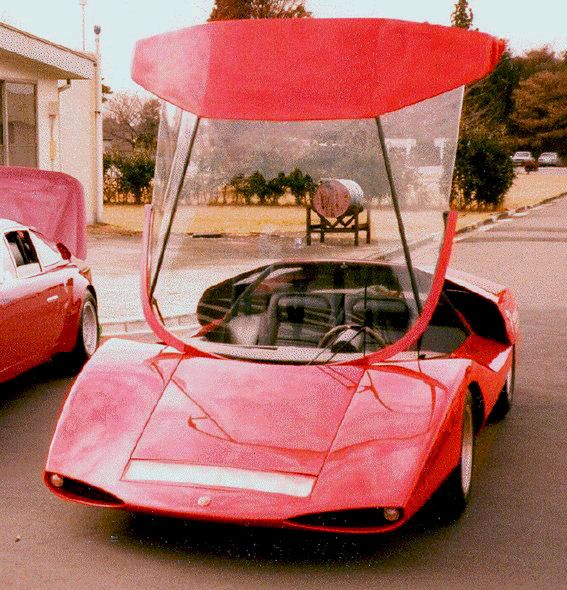 1969 Abarth 2000 by Pininfarina