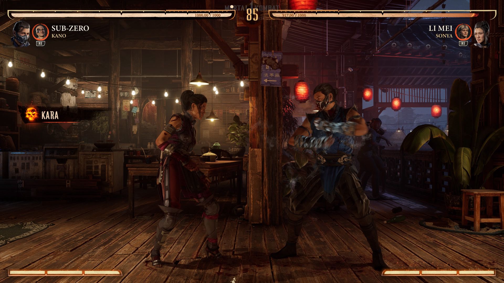 Mortal Kombat 1