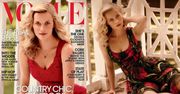 Piękna Reese Witherspoon na okładce "Vogue'a"!