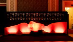 Między słowami, czyli czego dowiedziałem się o mediach z gali Wirtuali [FELIETON]