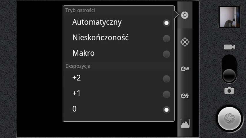 Sony Ericsson Xperia PLAY - test cz. 2 [oprogramowanie] 11