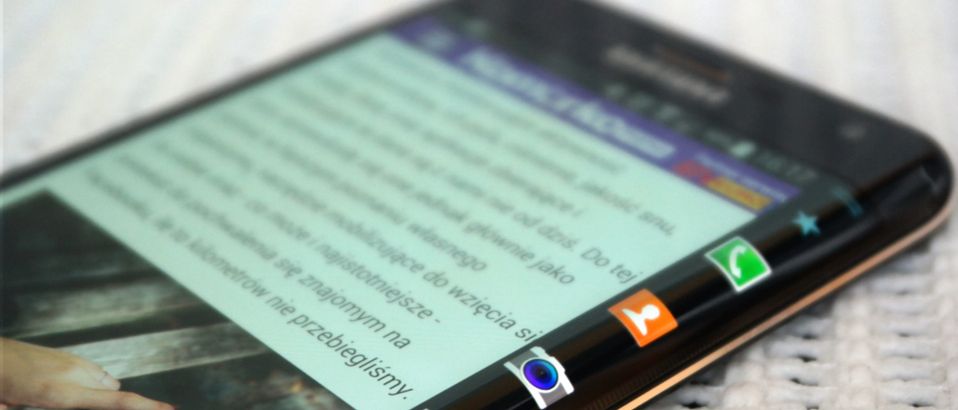 Samsung Galaxy Note Edge - pierwsze wrażenia
