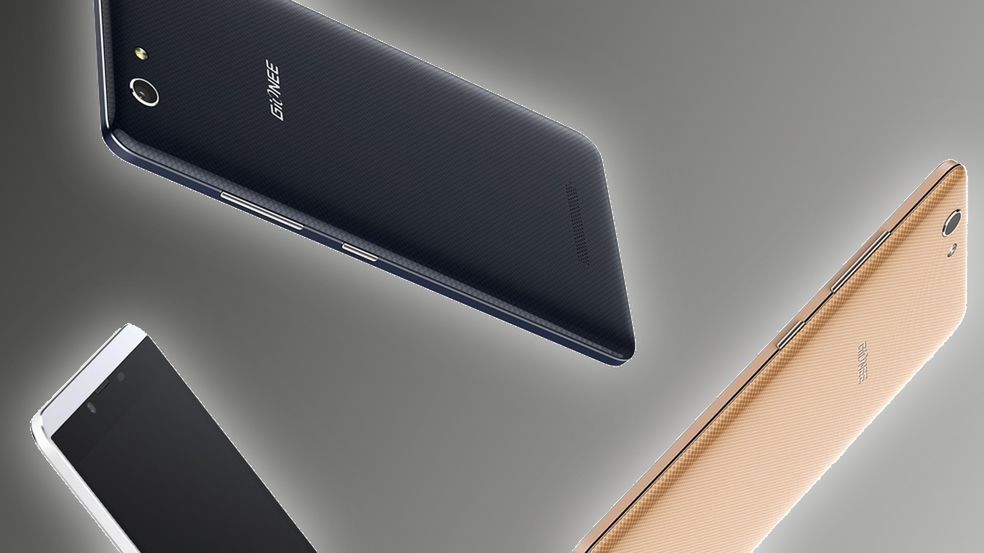 Gionee Elife S8 zostanie pokazany na targach MWC i będzie świetnym małym flagowcem