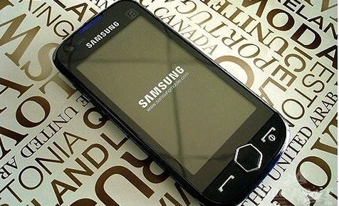 Samsung S8000 i M8000 - znowu dotykowe