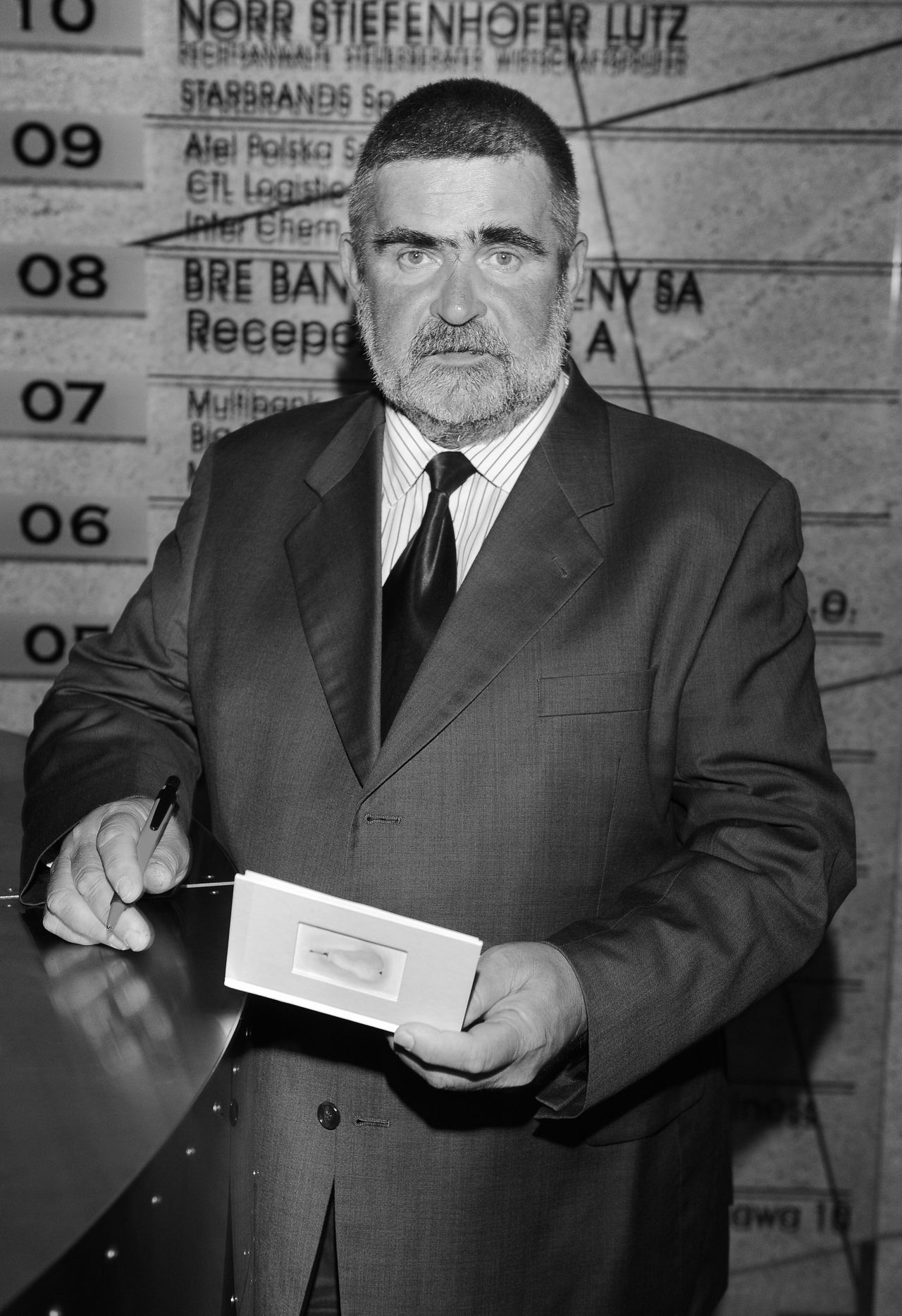 Janusz Rewiński