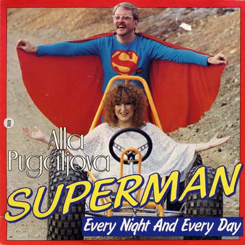 20 najdziwniejszych supermanów na świecie 6
