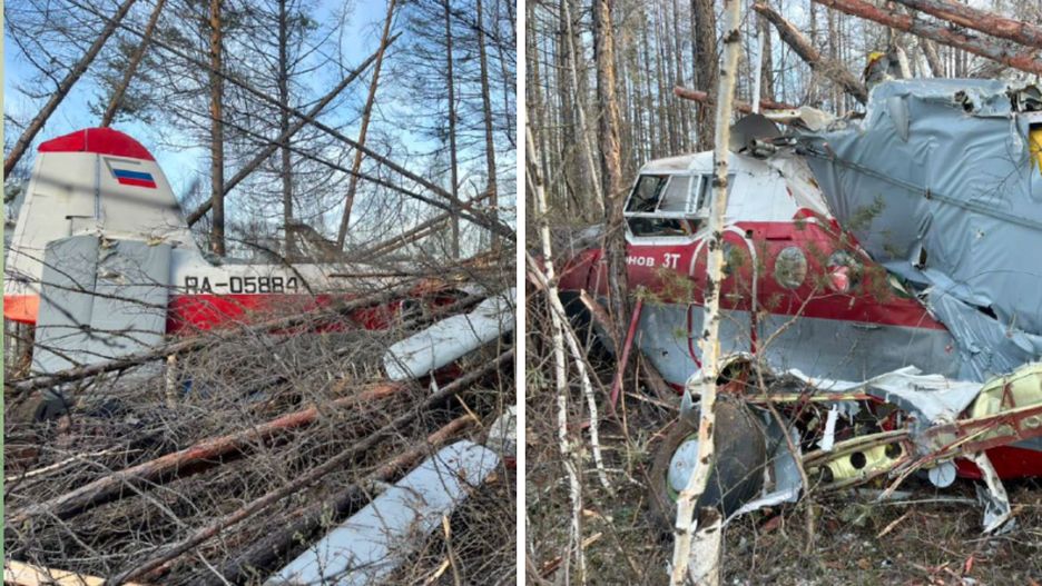 Fot. Ministerstwo ds. sytuacji nadzwyczajnych
