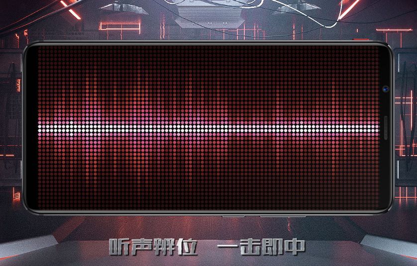 Nubia Red Magic Mars oficjalnie. Ma Snapdragona 845, aż 10 GB RAM-u i zaawansowany system wibracji 7