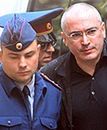 Trybunał rozpoczął rozpatrywanie sprawy Jukosu
