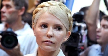 Julia Tymoszenko nie może opuścić aresztu