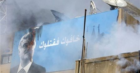 Libański rząd oskarża Hezbollah o próbę "zamachu stanu"