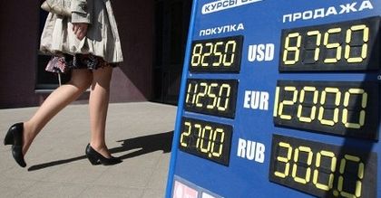 Na Białorusi uwolniono ceny jajek i niektórych rodzajów chleba
