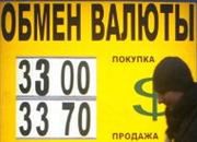 Może być konieczna dewaluacja rubla