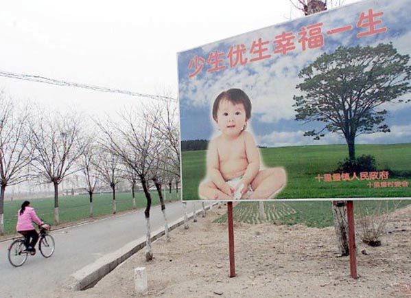 Chiny: poruszenie po zmuszeniu do aborcji w 7. miesiącu ciąży