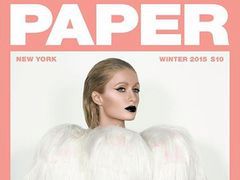 Paris Hilton w okładkowej sesji dla "Paper Magazine"