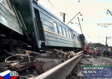 Bomba pod pociągiem w Rosji