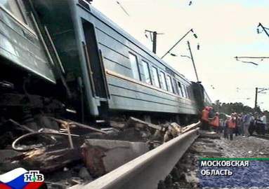 Bomba pod pociągiem w Rosji