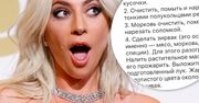 Rosyjska mafia zaatakowała Lady Gagę! Oj, chyba teraz pożałuje, że zadarła z Iriną Shayk…